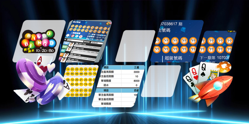 Các Loại Xổ Số Trên 55win